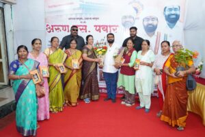 WhatsApp Image 2025-08-22 at 2.30.25 PM