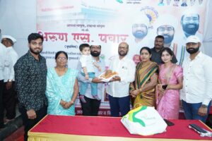 WhatsApp Image 2025-08-22 at 2.39.52 PM (1)