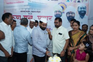 WhatsApp Image 2025-08-22 at 2.44.27 PM (1)