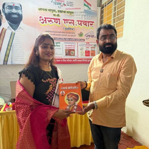 Untitled design (49)