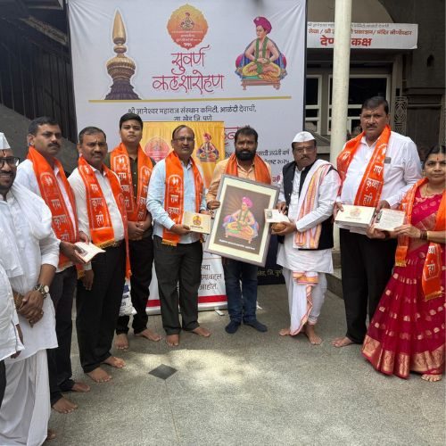 Untitled design (68)