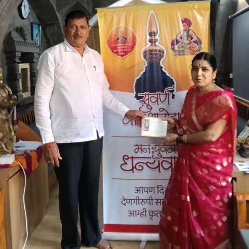 Untitled design (70)