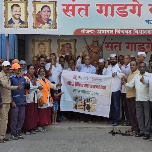 WhatsApp Image 2025-07-10 at 10.44.13 AM (1)