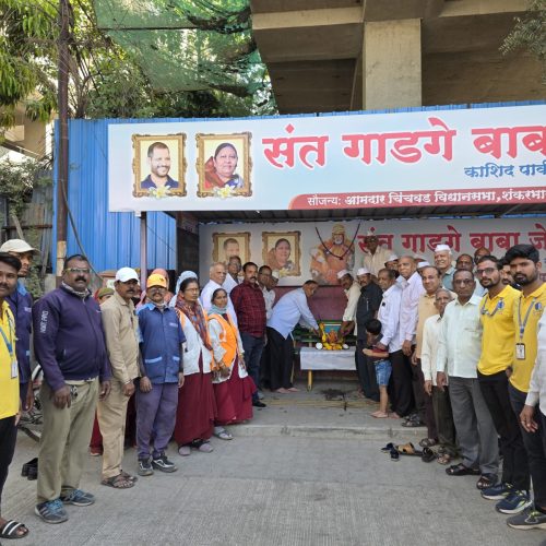 WhatsApp Image 2025-07-10 at 10.44.13 AM (2)