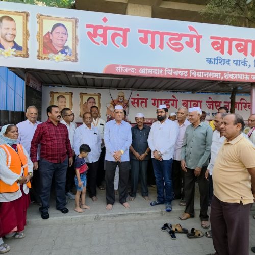 WhatsApp Image 2025-07-10 at 10.44.13 AM (4)