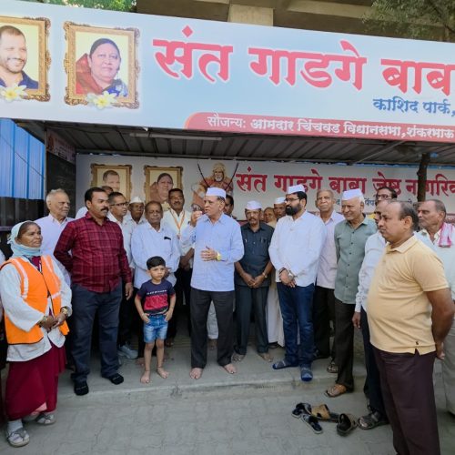 WhatsApp Image 2025-07-10 at 10.44.13 AM