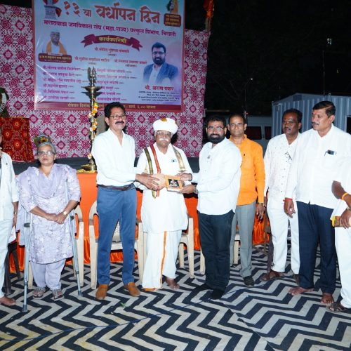 WhatsApp Image 2025-07-10 at 3.31.29 PM (1)