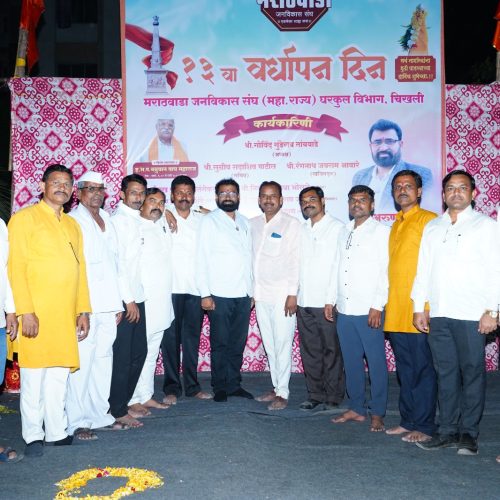 WhatsApp Image 2025-07-10 at 3.31.32 PM