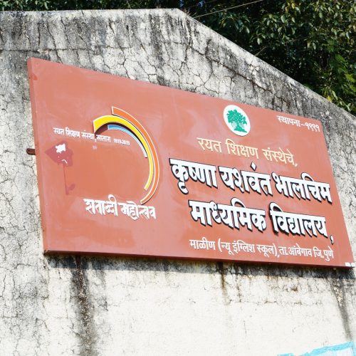 WhatsApp Image 2025-07-10 at 4.12.16 PM (1)