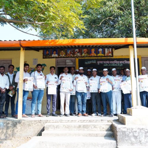 WhatsApp Image 2025-07-10 at 4.12.16 PM