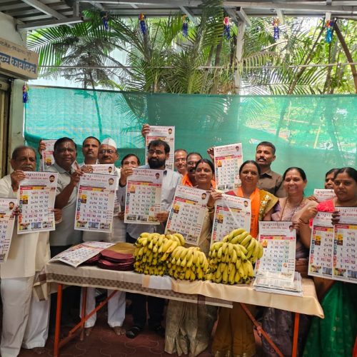 WhatsApp Image 2025-07-10 at 4.21.27 PM