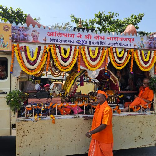 WhatsApp Image 2025-07-10 at 4.21.29 PM (2)